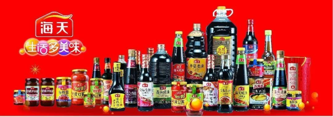 青县有什么美食（沧州出过哪些名人）