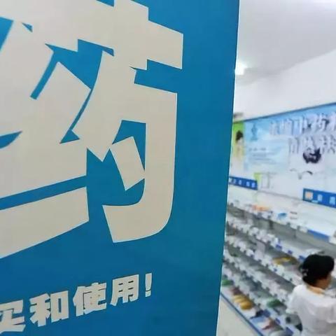 福建医保缴费哪个平台