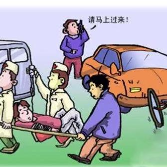 兰州异地可以报销吗的相关长尾关键词有哪些