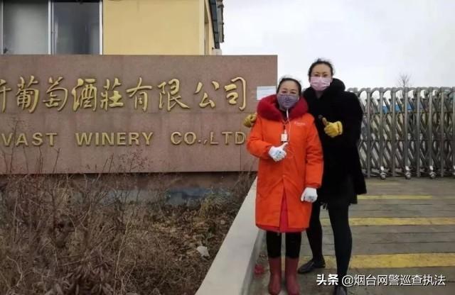 招远家乡有什么美食（山东有什么有名特产）