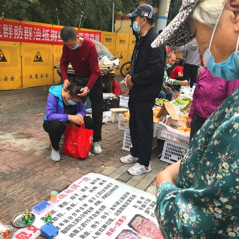 哈尔滨祛斑 医院的相关长尾关键词有哪些