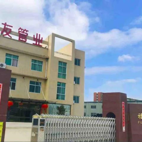 南宁市创众公司怎么样啊