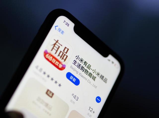 夏季空调病如何艾灸