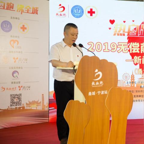 宁波市用什么健康码打卡