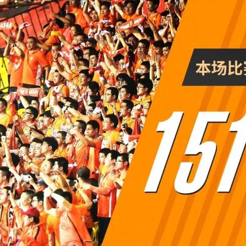 武汉五环体育中心下雨怎么办？