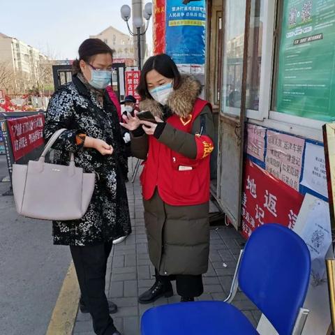 支付宝一码当先什么意思？