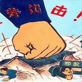 温州市水心小学网的长尾关键词有哪些