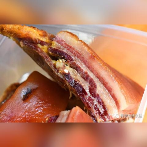 昆明市火腿加工方式的长尾关键词有什么