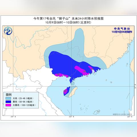 【福建未来7天天气预报】福建未来一周天气情况