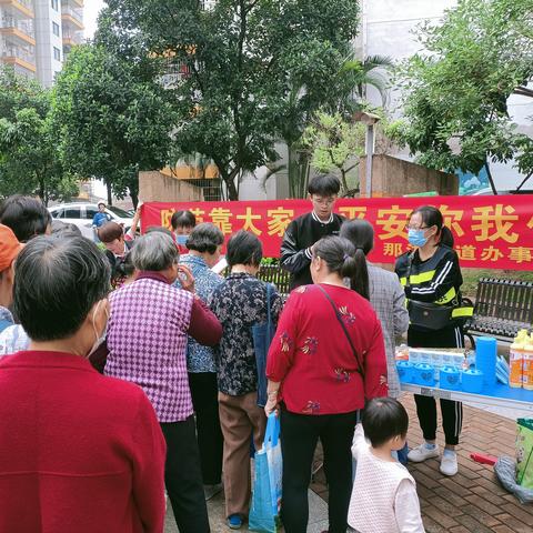 中房碧翠园的房子怎么样啊？