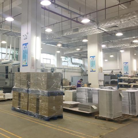 东莞市附近印刷厂有哪些