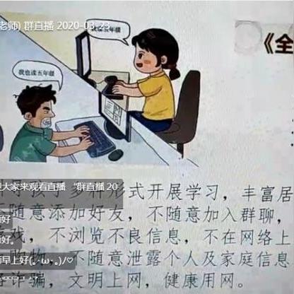 心理医生河北省石家庄市的长尾关键词有哪些