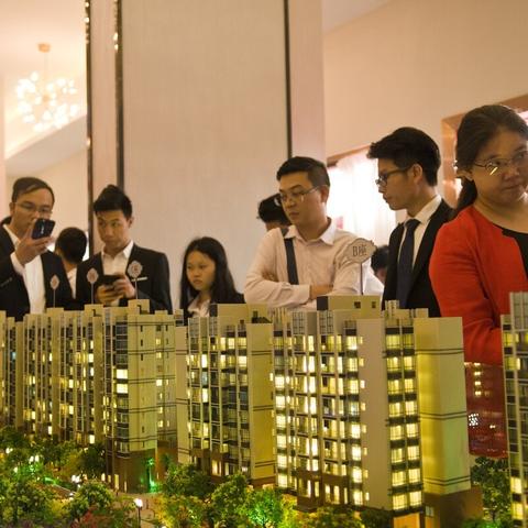 哈尔滨市哪里的房价最低
