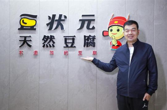 从煤矿工人转行专注卖豆腐，河南豆腐哥李胜利一辈子专注一件事