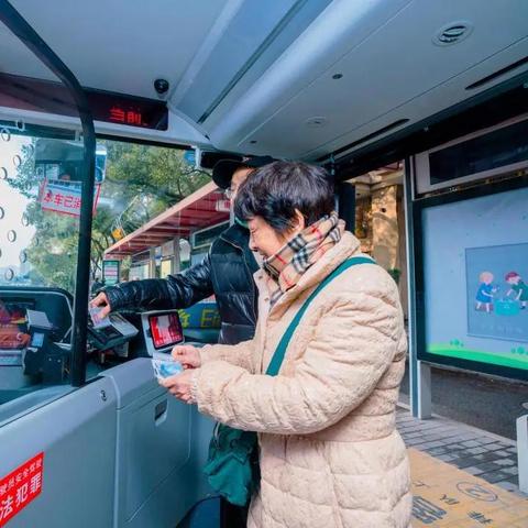 温州市首届青年幸福节的长尾关键词有什么