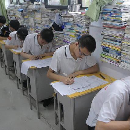 幼儿学前减免是什么意思？