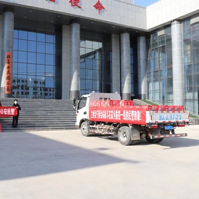 兰州到会宁的火车的相关长尾关键词有哪些