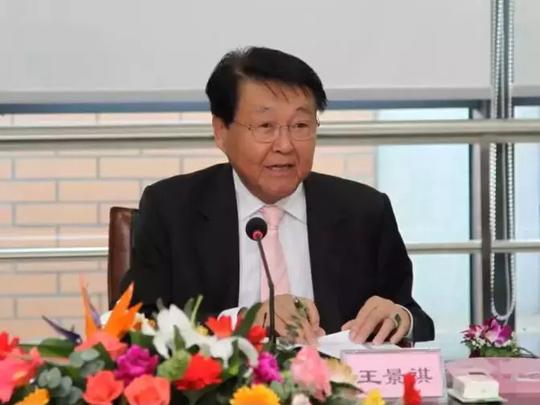 集美大学诚毅学院标志性建筑景祺楼幕后：从收鱼小贩到印尼船王