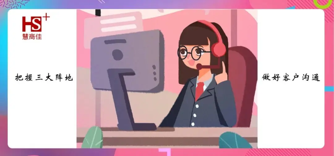 社群营销不好怎么办呢 社群营销不好怎么办小学