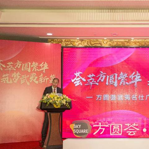 合肥方圆荟电影院相关长尾关键词有哪些