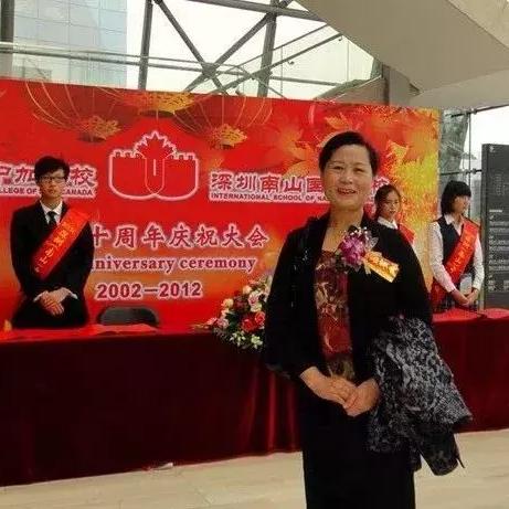 广州市源雅学校出什么事了