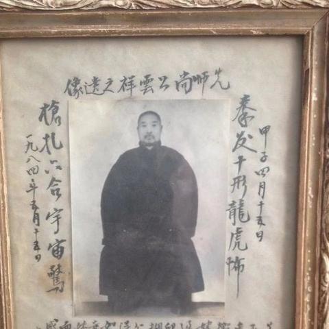 南宁市云祥天下信息科技有限公司怎么样？