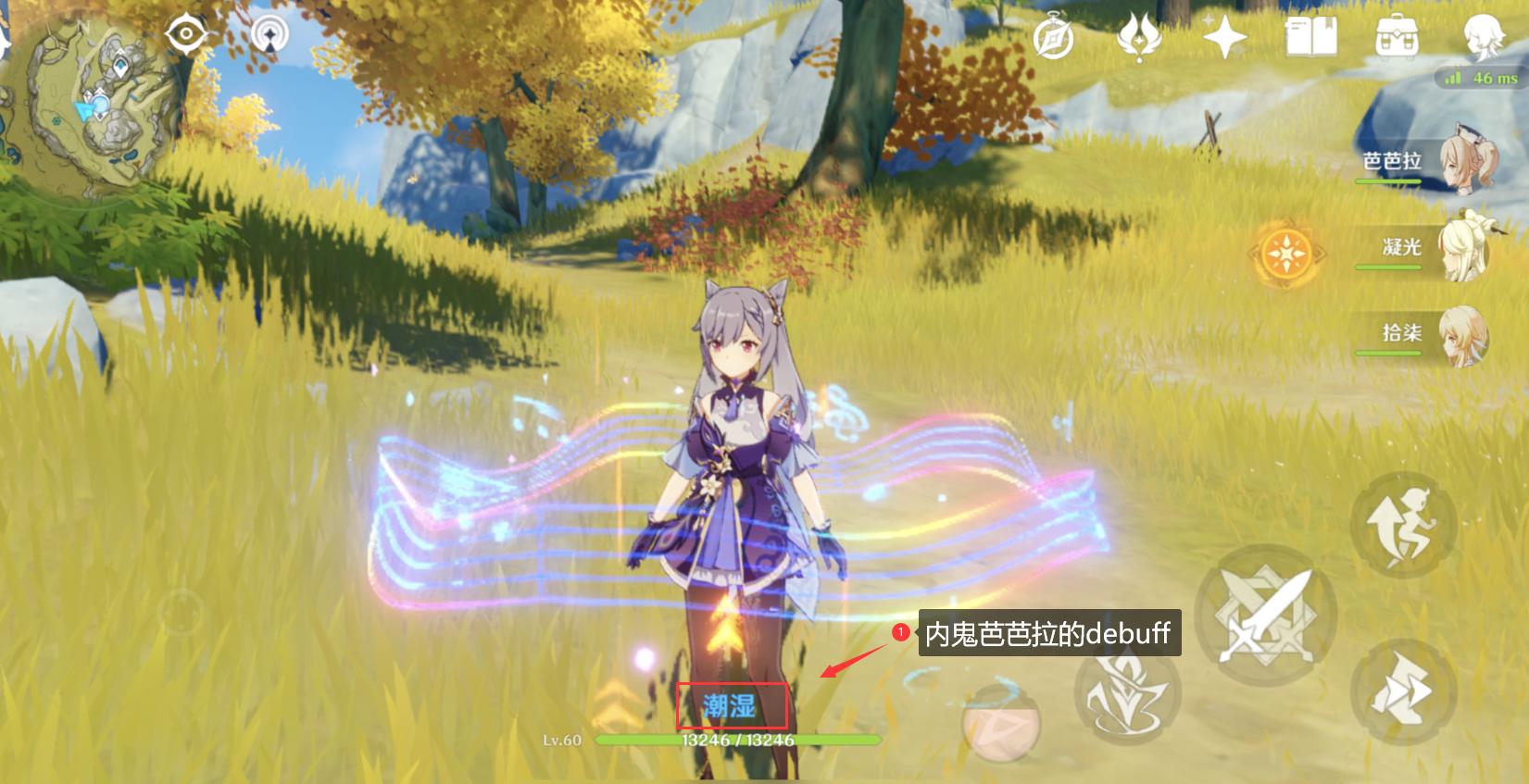 原神怎么找泉水精灵（深山踏红叶耳畔闻鹿鸣出自哪首诗）