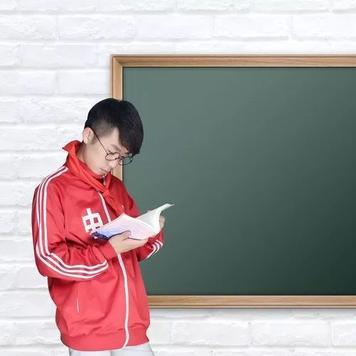 福建高考复读要多少钱？