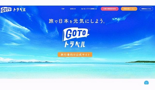 2020年度百度流行语流行语榜单汇总