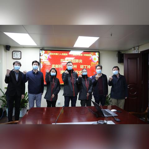 [苏州二院附件宾馆]相关长尾关键词有哪些