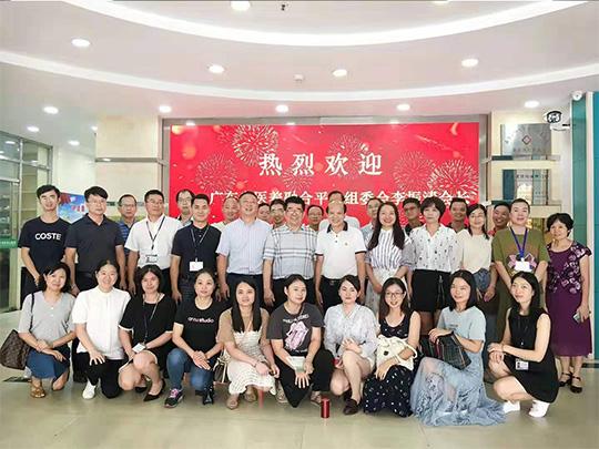 [中国10大靠谱投资平台排行榜]