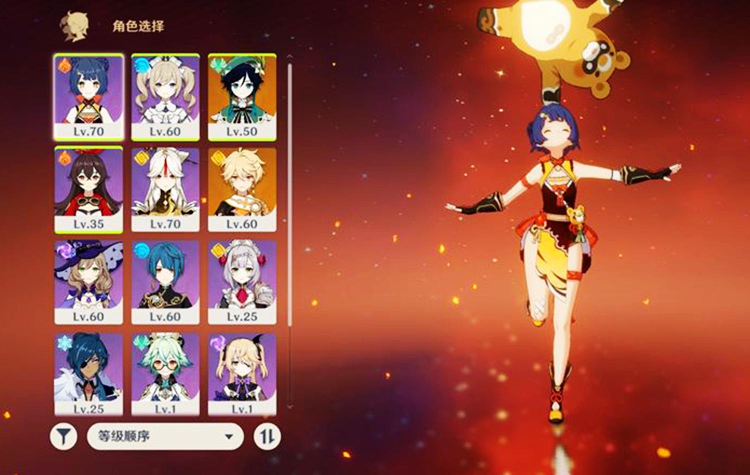 怎么下日本服原神（小米平板怎么下原神官服）