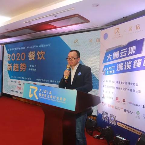 河南餐饮大咖的相关长尾关键词有哪些