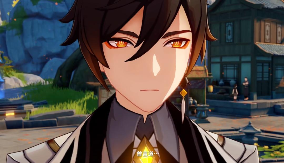 原神的英文版怎么下载（为什么原神账号会显示格式错误）