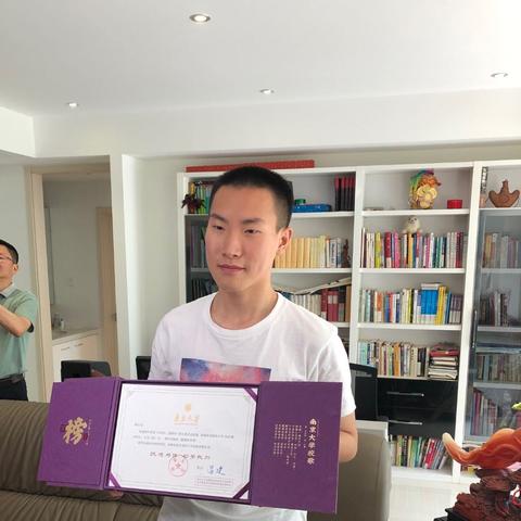 无锡市下面是哪个省