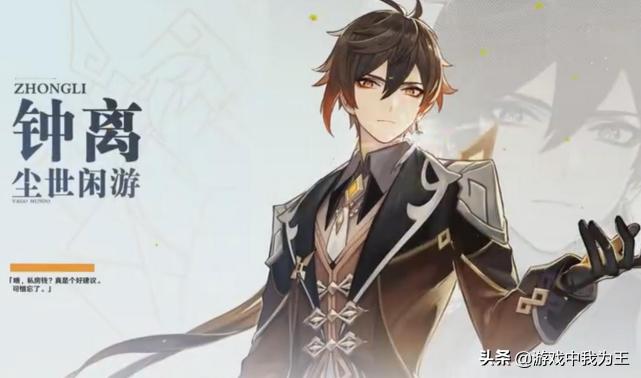 原神电脑怎么登渠道服（米服原神怎么转官服）