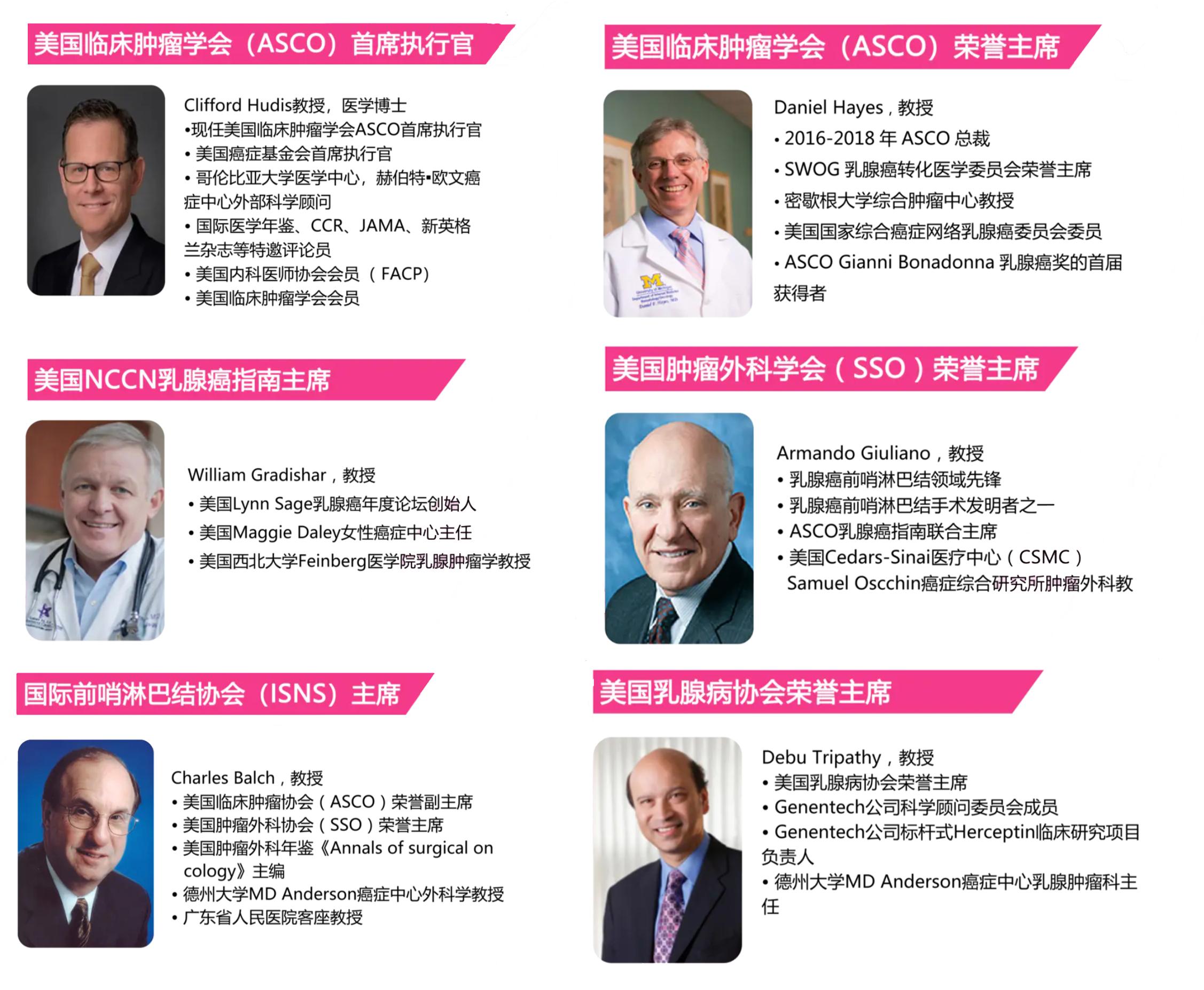 2020年世界大学排名前十名:学术卓越的新前沿