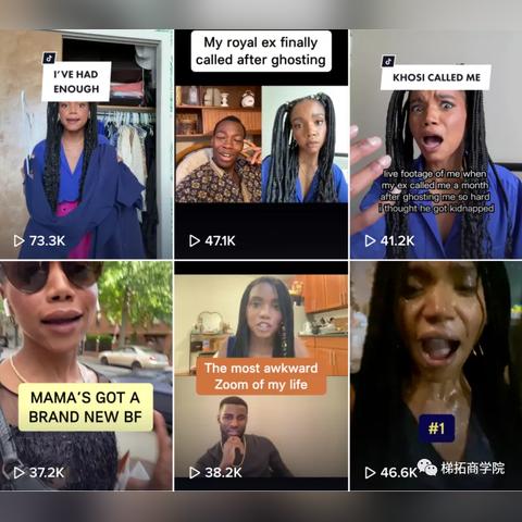 tiktok上助眠视频 衍生的长尾关键词是那些 