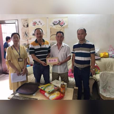 广州分为几个区？