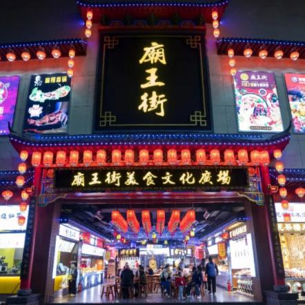 桂林市红街会所有哪些