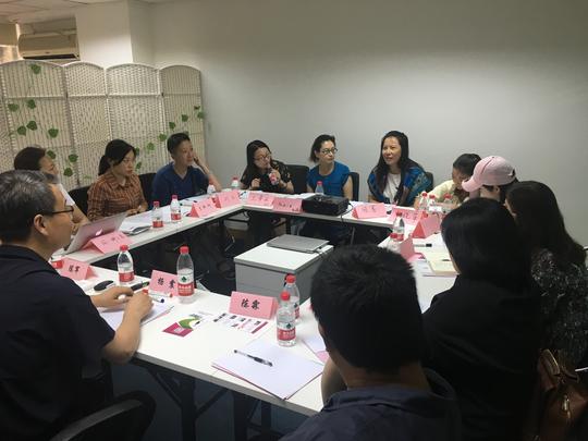 市妇联公益创变客初创女性关爱助力工作坊（二）第三场顺利举办