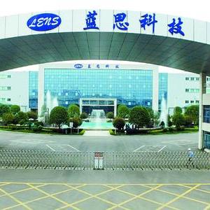 娄底市跟长沙市哪个好