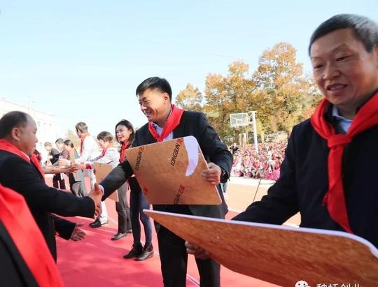 云南砚山魏桥彩虹之家项目今日启动可惠及10000余名当地留守儿童