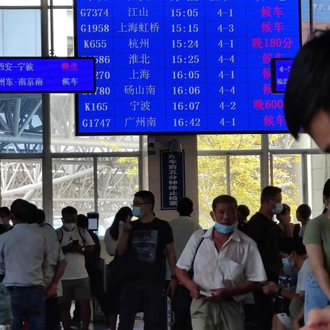 浙江发货多久到合肥市