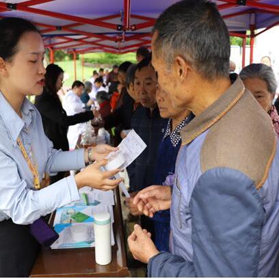 成都市哪里的中医看得好