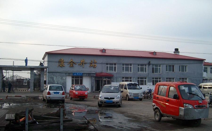 鹤字宝宝怎么起名(德云社筱字科的是谁的徒弟)