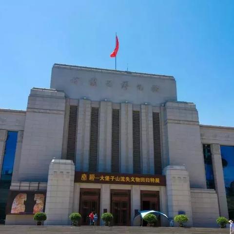 兰州市哪里玩的景点多