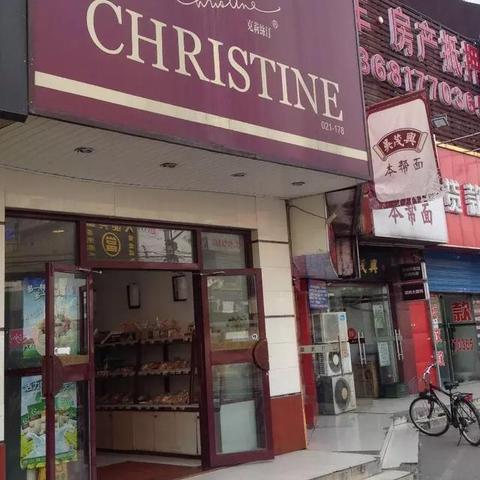 河南和马鞍山哪个发达