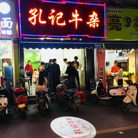 南宁市星湖路读哪个中学