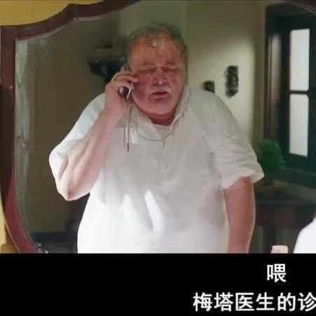 温情足球运动员是谁啊图片的长尾关键词有什么